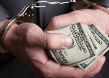 На Тернопільщині посадовець “погорів” на хабарі