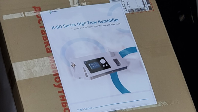 Тернопільський перинатальний центр «Мати і дитина» отримав допомогу від церкви