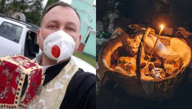 Священик-блогер з Тернопільщини запропонував, як освячувати паски, не наражаючи один одного на небезпеку