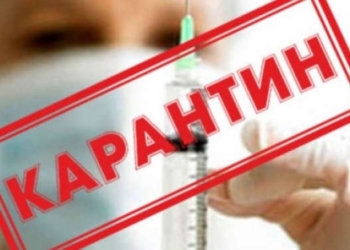 В України продовжили карантин