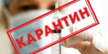 В України продовжили карантин