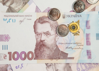 На Тернопільщині до кінця місяця виплатять одноразову грошову допомогу