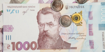 На Тернопільщині до кінця місяця виплатять одноразову грошову допомогу