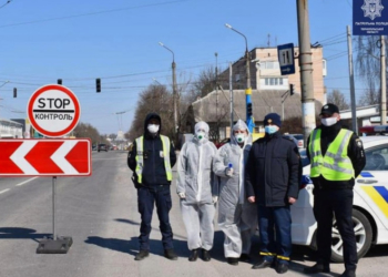 У Тернополі не буде комендантських вихідних