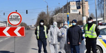 У Тернополі не буде комендантських вихідних