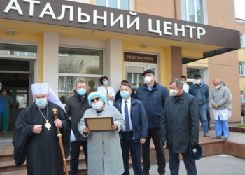 Тернопільський перинатальний центр «Мати і дитина» отримав апарат ШВЛ та пральну машину