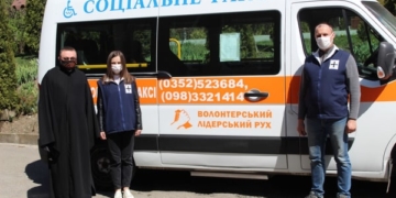 Два роки допомоги: “Соціальне таксі” Карітас Тернопіль