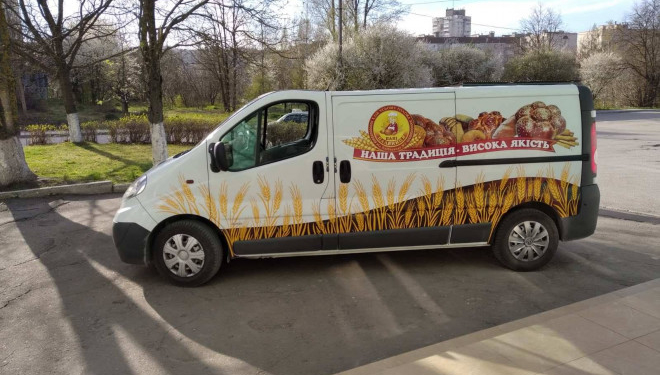 У Тернополі хлібзавод №2 безкоштовно доставляє хліб та паски додому