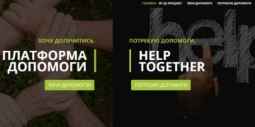 Платформа нардепа Андрія Богданця об’єднала сотні тернополян задля допомоги вразливим до коронавірусу