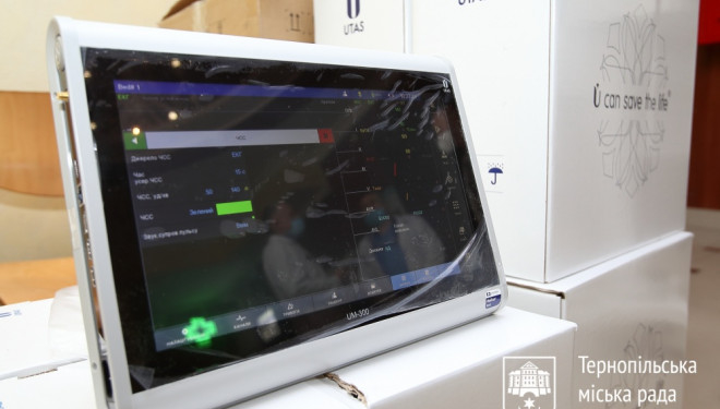 Перший апарат ШВЛ експертного класу отримала Тернопільська лікарня швидкої допомоги