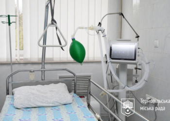 У Тернополі за кошти місцевого бюджету придбали нові апарати ШВЛ
