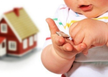 На замітку тернопільським підприємцям: допомога від держави