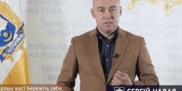 Сергій Надал звернувся до українських заробітчан: «Прошу Вас ЗНОВУ допомогти своїм рідним та близьким – залишайтеся дома»