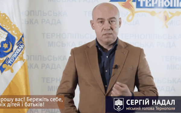 Сергій Надал звернувся до українських заробітчан: «Прошу Вас ЗНОВУ допомогти своїм рідним та близьким – залишайтеся дома»