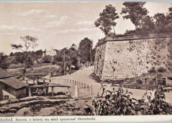 Науковець розповів історію оборонного бастіону на Тернопільщині