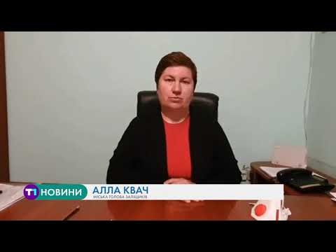 Заліщицький район – серед лідерів за кількістю хворих на Тернопільщині: