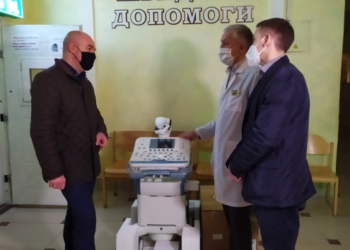 Діагностичну техніку вартістю понад мільйон гривень придбали в Тернопільську лікарню за сприяння   Андрія Яреми, Юрія Ханіна та Ігора Гуди.