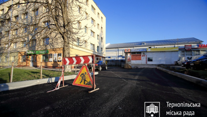 У Тернополі завершується капітальний ремонт проїзду на вул. Збаразькій