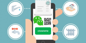 Як оплатити тернополянам за спожиті комунальні послуги в умовах карантину?