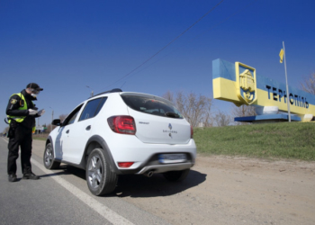 При в’їзді в Тернопіль проводять температурний скринінг осіб, які в’їжджають у місто