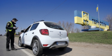 При в’їзді в Тернопіль проводять температурний скринінг осіб, які в’їжджають у місто