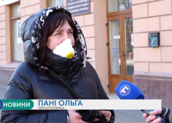 Великдень на карантині: чи готові тернополяни до обмежень під час свята