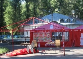 У Тернополі тривають обговорення положення про електронний аукціон