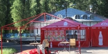 У Тернополі тривають обговорення положення про електронний аукціон