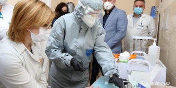 Корпорація «Опілля» фінансово долучилася до придбання експрес-тестів