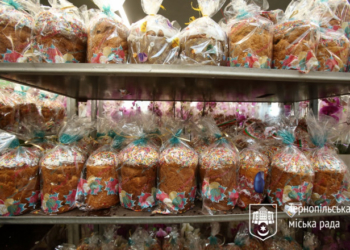 Волонтери у Тернополі продовжують допомагати потребуючим