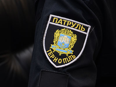 Тернопільські патрульні спростувують інформацію, яка поширюється у соціальних мережах