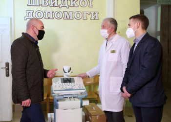 Благодійна допомога: Тернопільська міська лікарня швидкої допомоги отримала новий УЗД – апарат