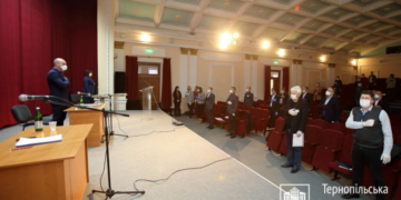 У Тернополі змінили місцевий бюджет, щоб підтримати потреби медицини