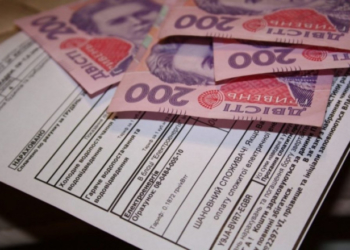 У Тернополі проводять перерахунок платіжок за березень місяць