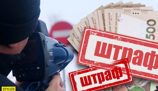 Карантин у дії: за добу на Тернопільщині правоохоронці склади 14 протоколів на порушників карантину