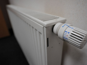 Тернополяни можуть дистанційно отримати інформацію про нарахування за тепло