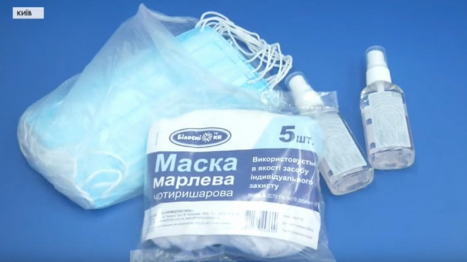 Аптеки Тернополя: актуальна інформація щодо наявності популярних медикаментів та засобів захисту