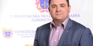 Кадрові зміни відбулися у керівництві Тернопільської області