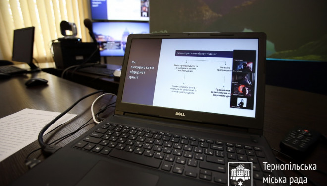 У Тернополі триває онлайн-проєкт з відкритих даних «Open Data Campus»