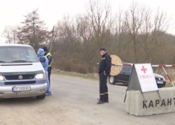 На Тернопільщині встановлюють додаткові блокпости