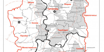 Уряд визначив кількість перспективних громад на Тернопільщині