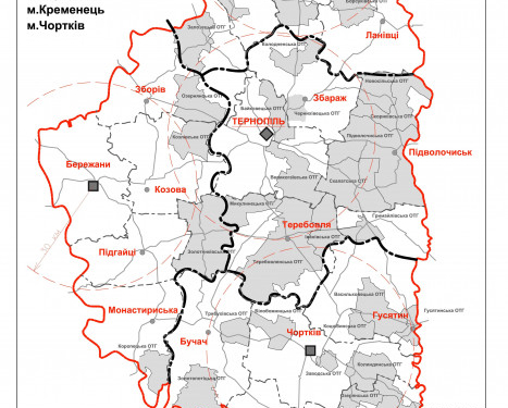 Уряд визначив кількість перспективних громад на Тернопільщині