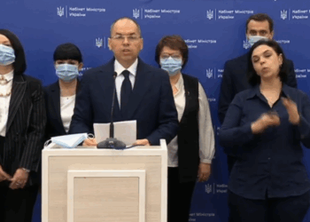 Уряд знову обдурив тернопільських підприємців