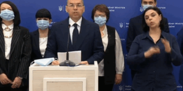 Уряд знову обдурив тернопільських підприємців