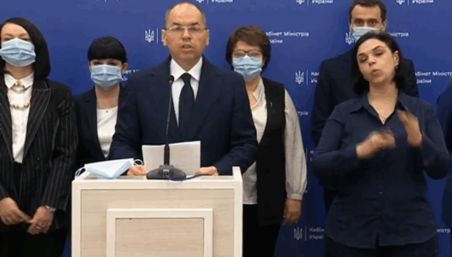 Уряд знову обдурив тернопільських підприємців