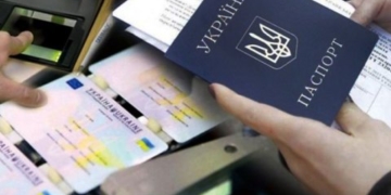 Міграційна служба Тернопільщини змінює графік обслуговування громадян