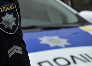 У Тернополі чоловік побив підлітків через те, що вони обізвали жінку