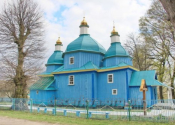 З висоти пташиного польоту можна розгледіти мальовничі краєвиди села на Тернопільщині