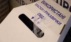 Безпечне місто: де у Тернополі приймають використані рукавички і маски?