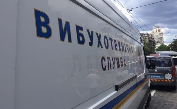 У Тернополі правоохоронці затримали чоловіка, який повідомив – банк заміновано